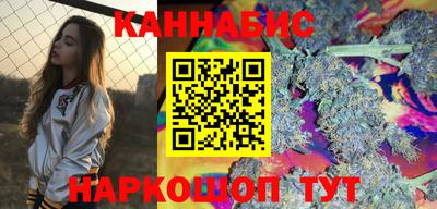 кристаллы Будённовск