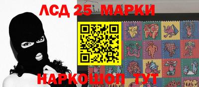 наркотики Бугуруслан