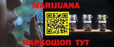 наркотики Бугуруслан