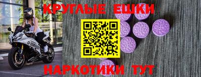 кристаллы Будённовск