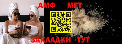 наркотики Бугуруслан