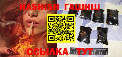кристаллы Будённовск