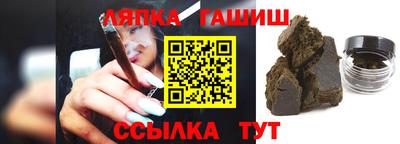 наркотики Бугуруслан