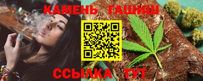 соль ск Бузулук