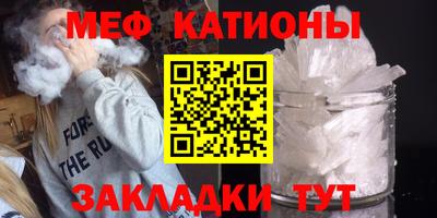 наркотики Бугуруслан