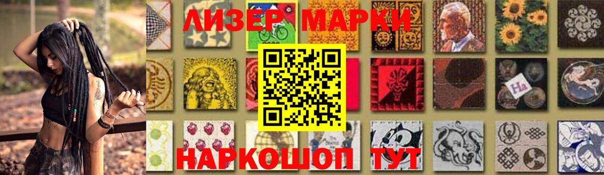 Чехов  LSD-25 экстази ecstasy  Лсд 25 экстази ecstasy  Вход с VPN 