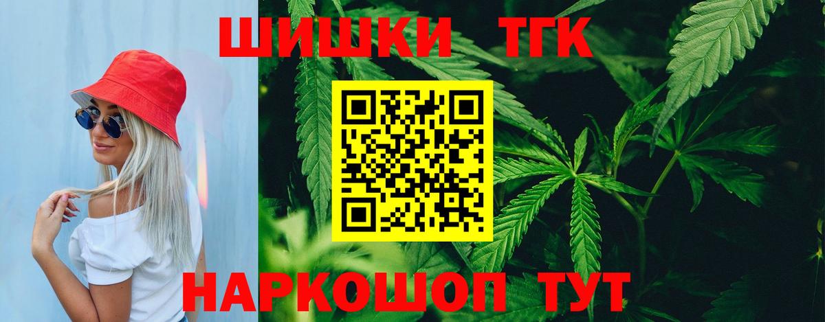 Конопля гибрид Чехов